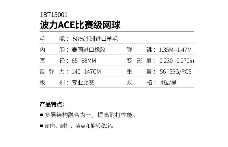 未標題-1.jpg
