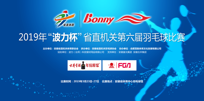 TIM圖片20190325092356.png