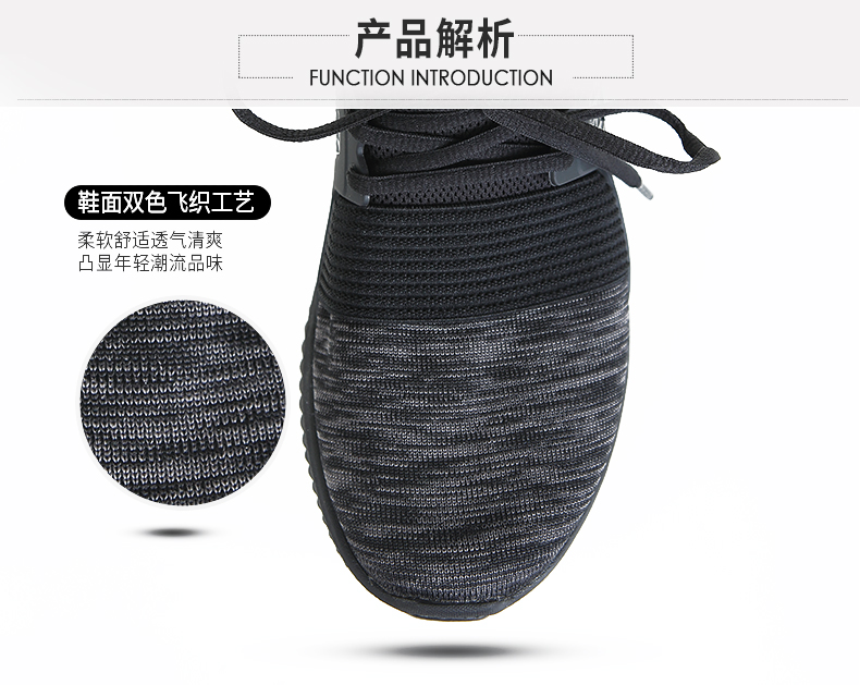 輕風(fēng) (3).jpg