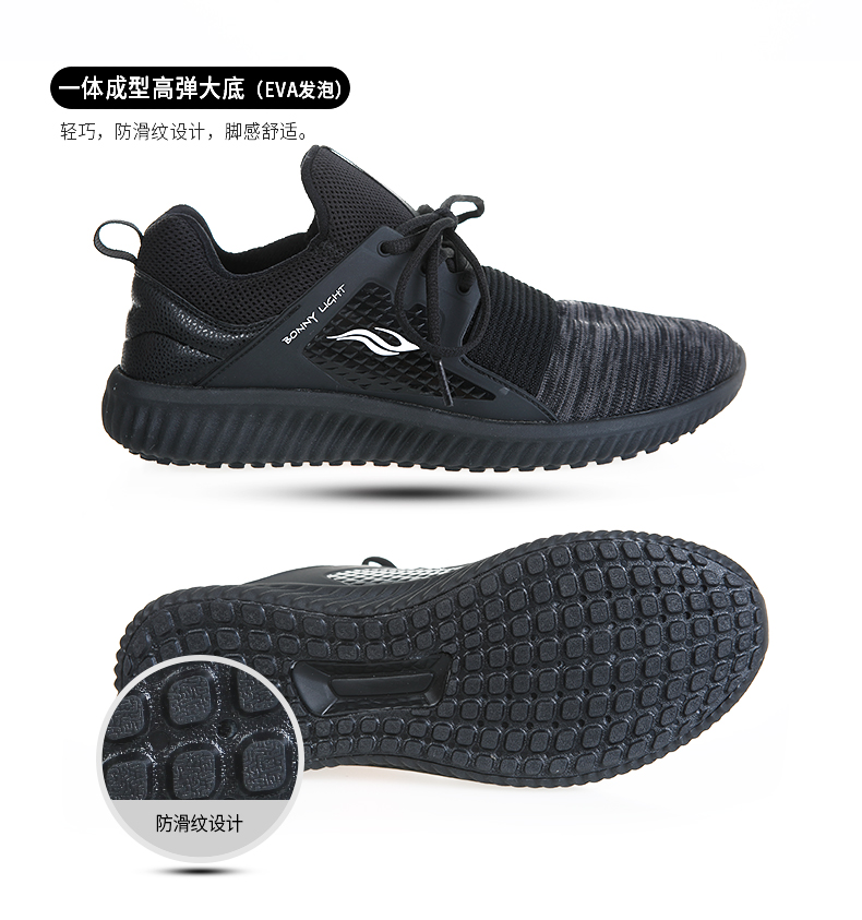 輕風(fēng) (4).jpg