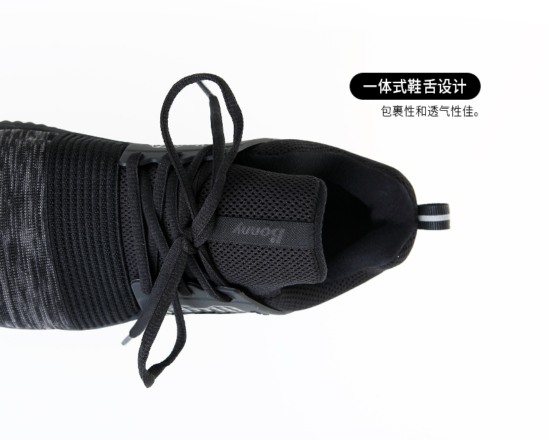 輕風(fēng) (6).jpg