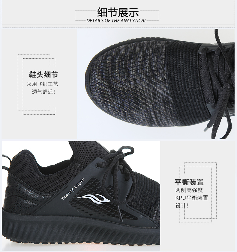 輕風(fēng) (11).jpg