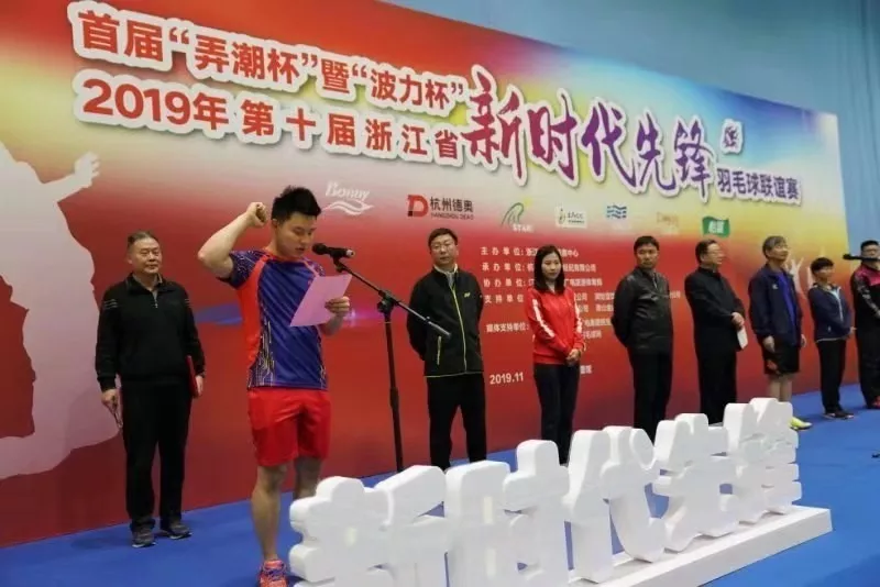 QQ圖片20200106134828.png