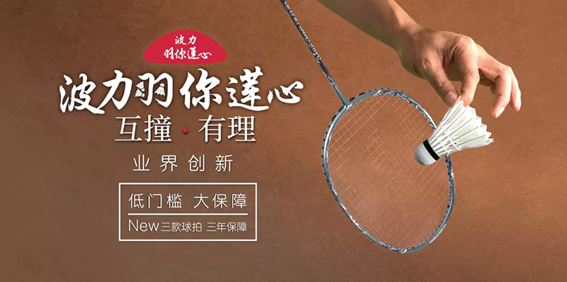 QQ圖片20200117134120.png