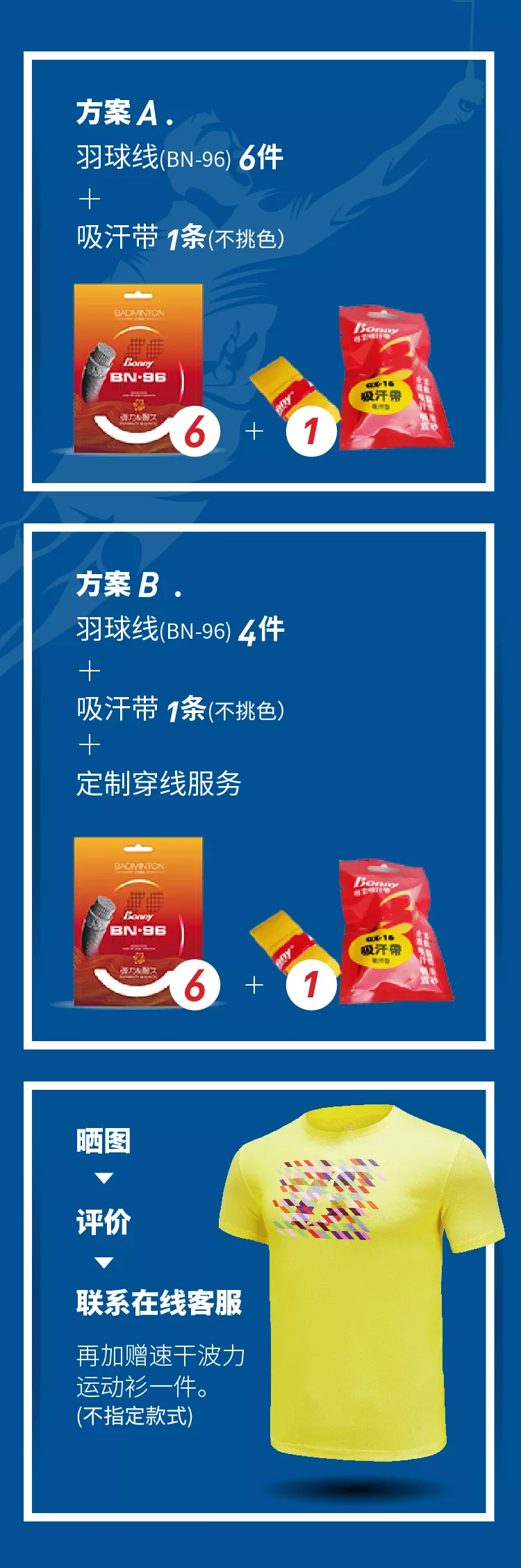 QQ圖片20200117135349.png