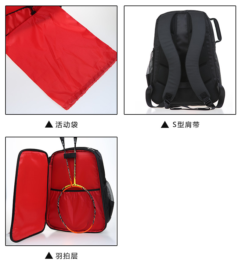 風尚系列雙肩包-詳情_06.jpg