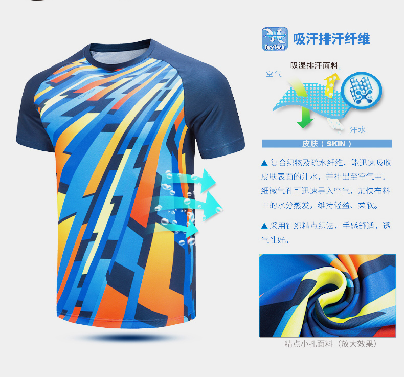 服飾-1CTMYZ018-詳情頁_03.jpg