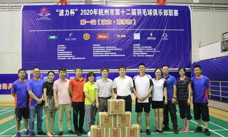 微信圖片_20200810154337.jpg