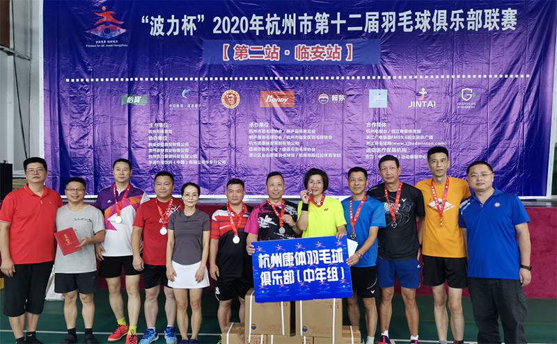 微信圖片_20200921082523.png