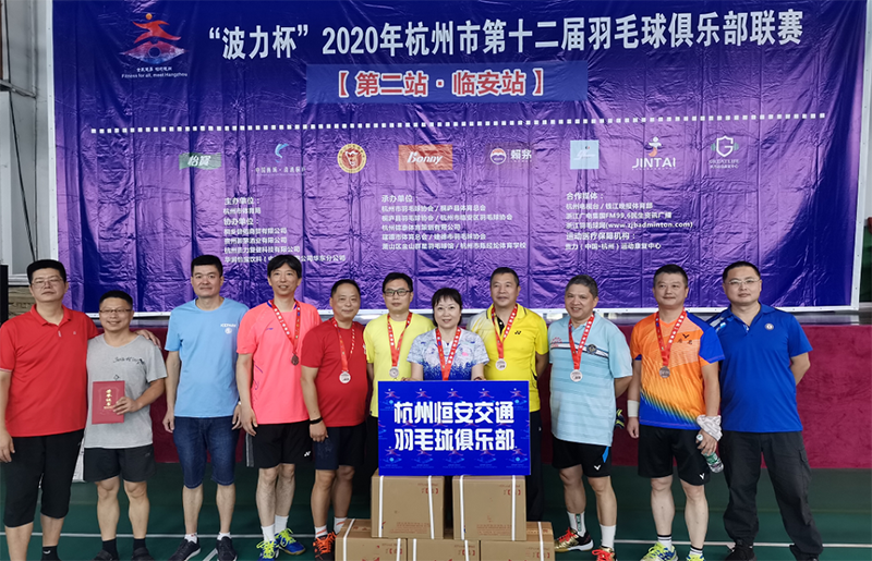 微信圖片_20200921082526.png