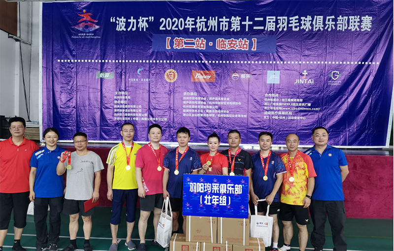 微信圖片_20200921082529.png