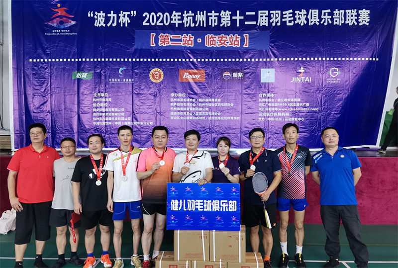 微信圖片_20200921082532.png