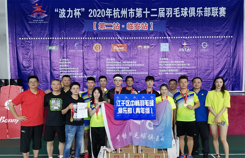 微信圖片_20200921082539.png