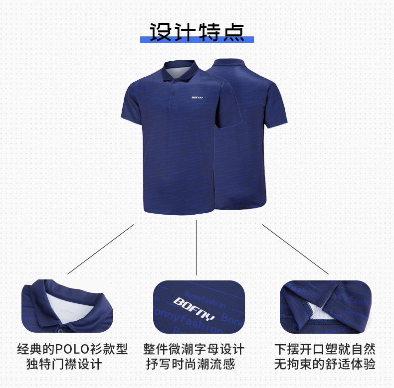 LYE151-153詳情頁_05.jpg