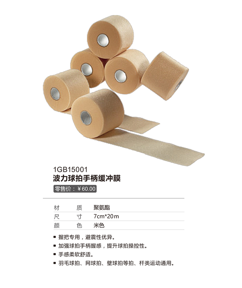 未標題-1.jpg