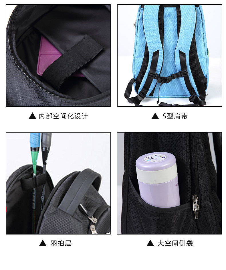 波力動(dòng)力系列雙肩包_07.jpg