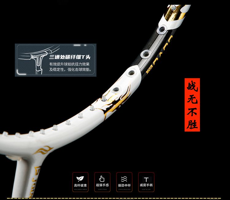 詳情頁111_04.jpg