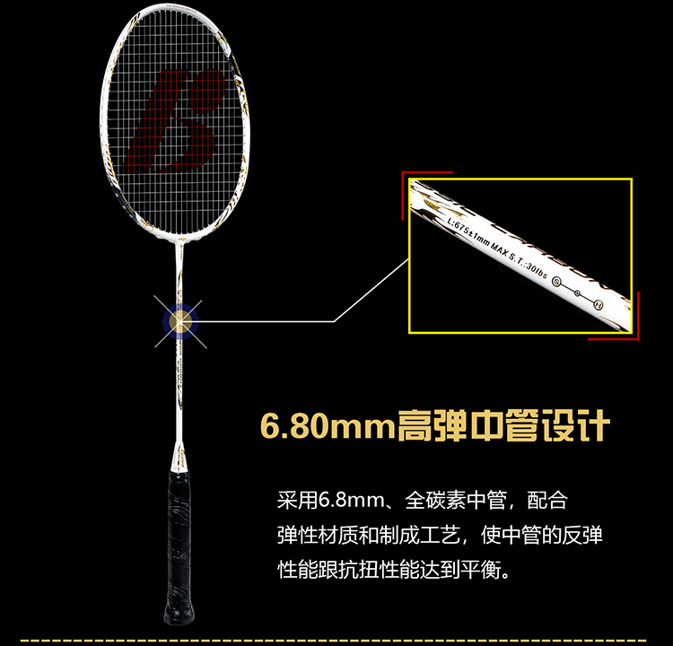 詳情頁111_07.jpg