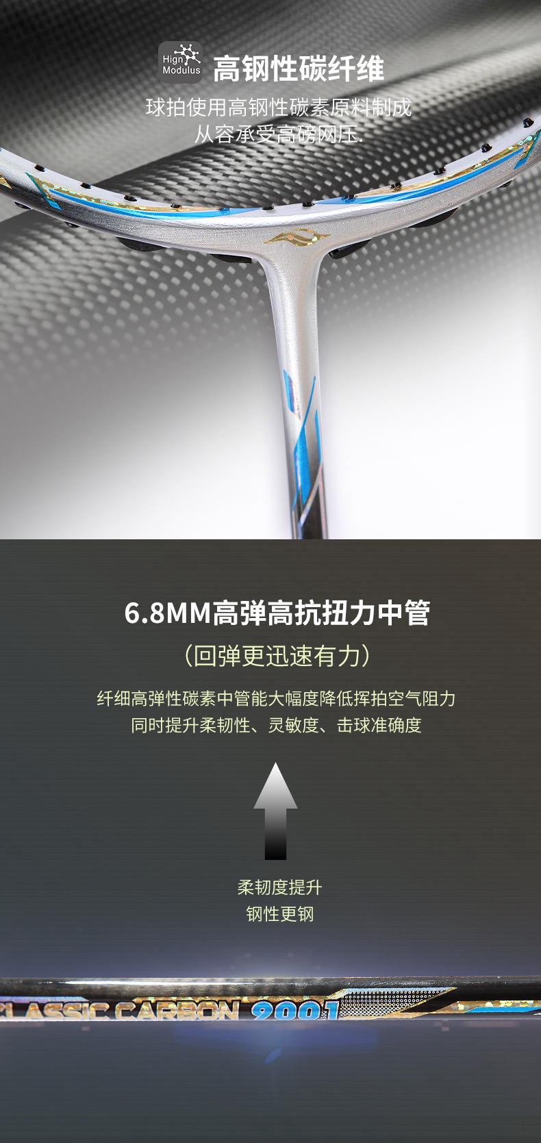 詳情頁_03.jpg