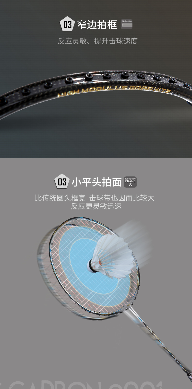 詳情頁_05.jpg