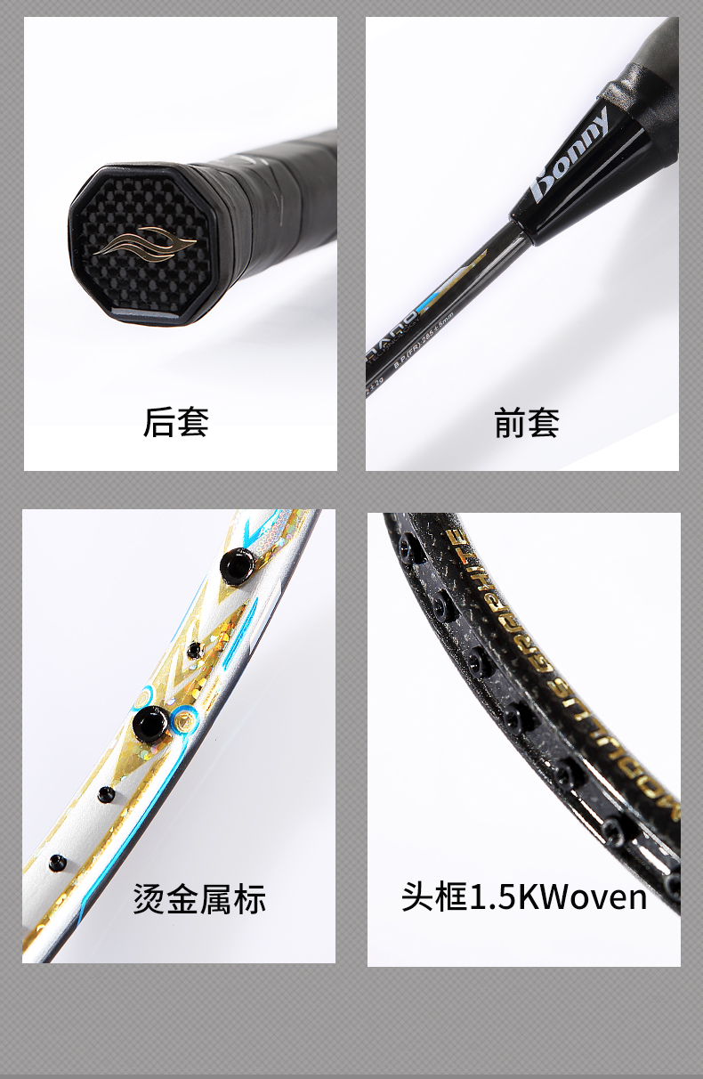 詳情頁_08.jpg