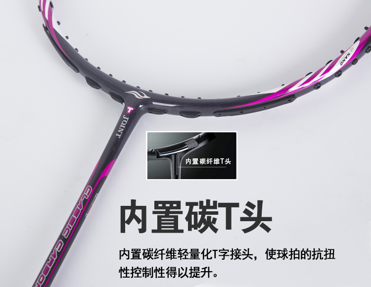 t頭.jpg