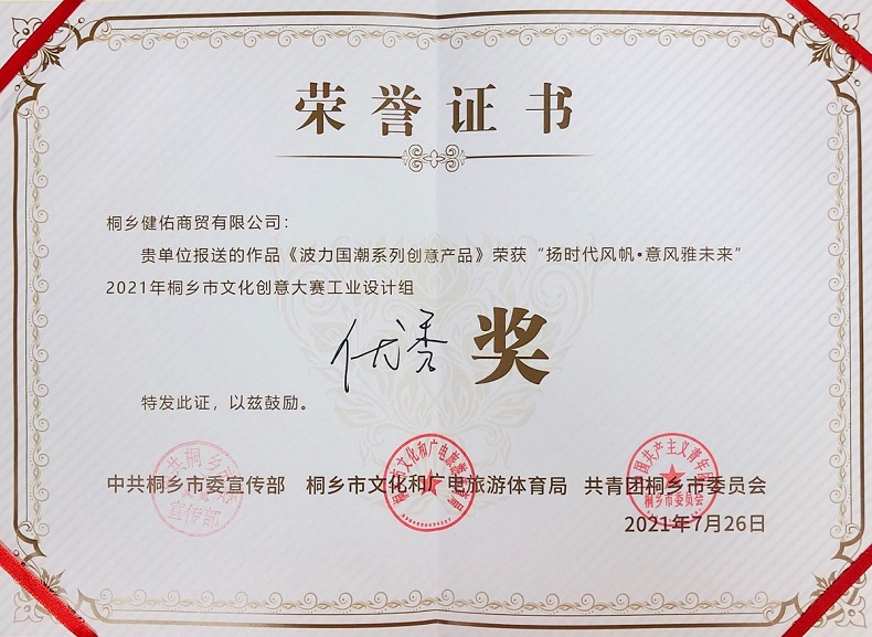 PC正文插圖2.jpg