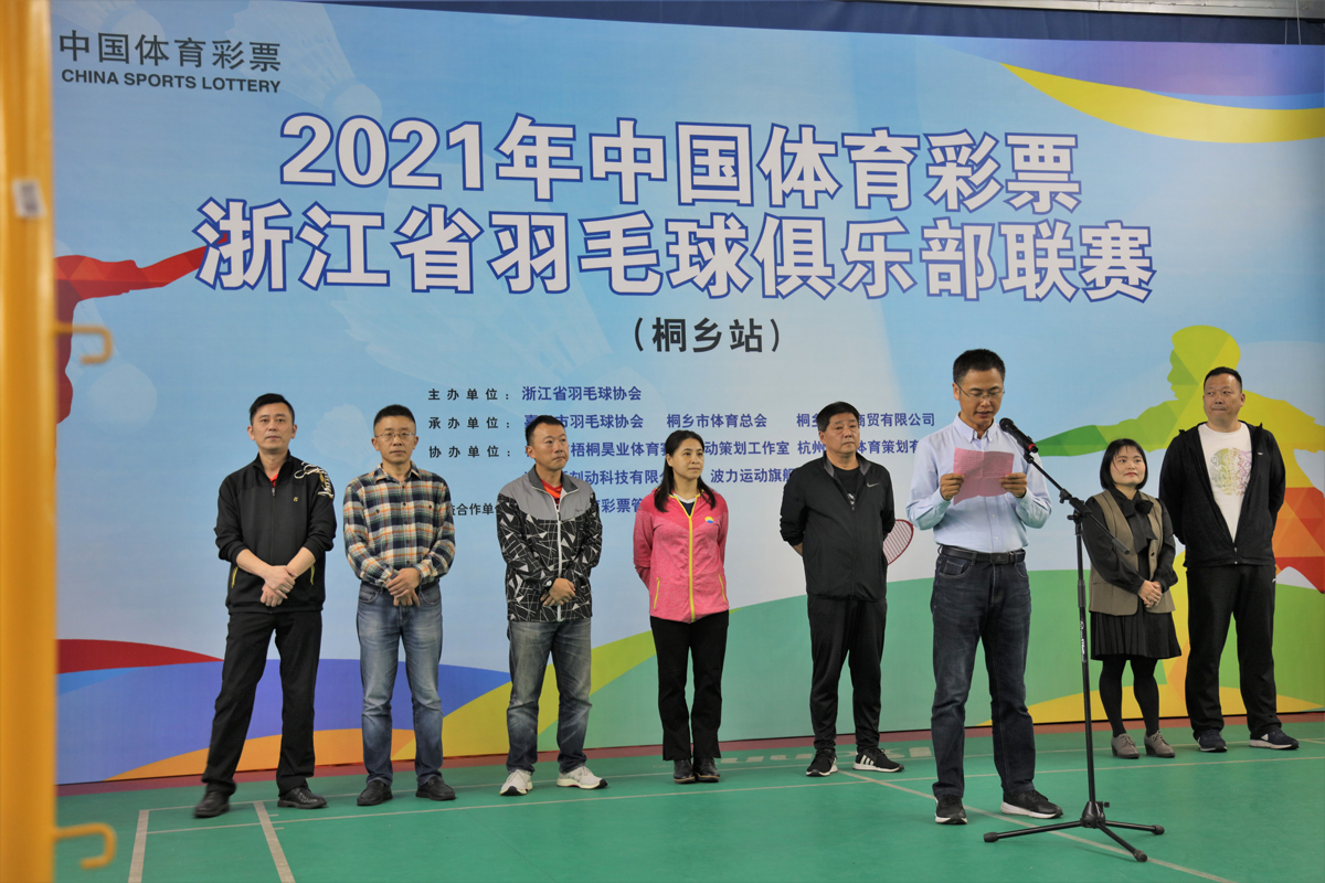 微信圖片_20211019090158.jpg