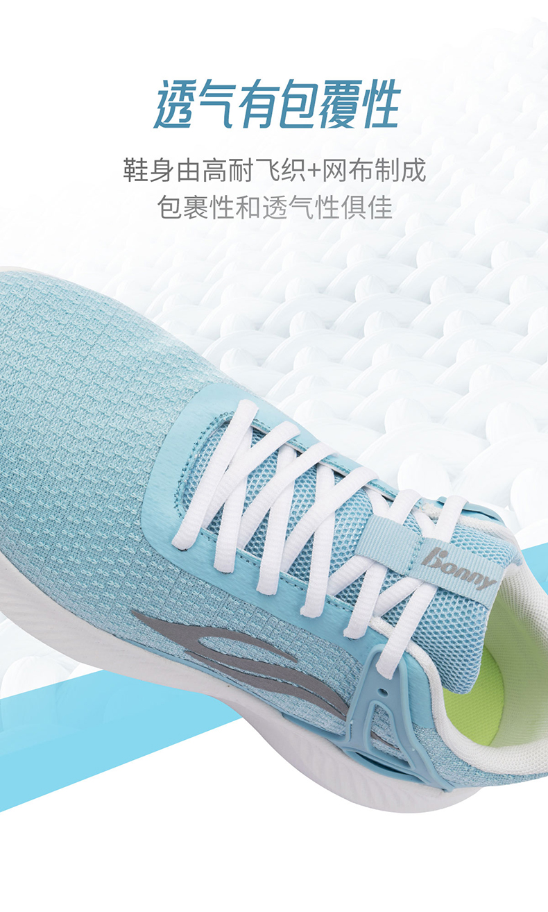 輕風1_03 拷貝.jpg