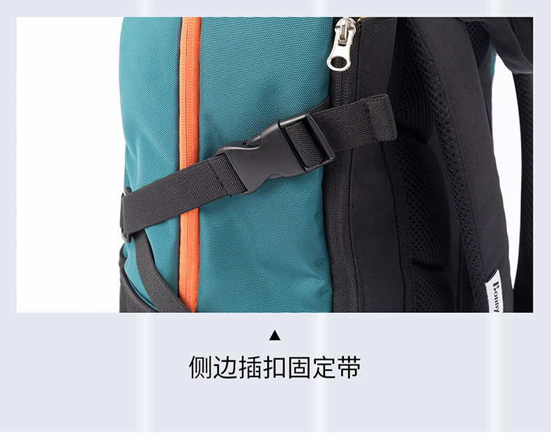 雙肩包_07 拷貝.jpg