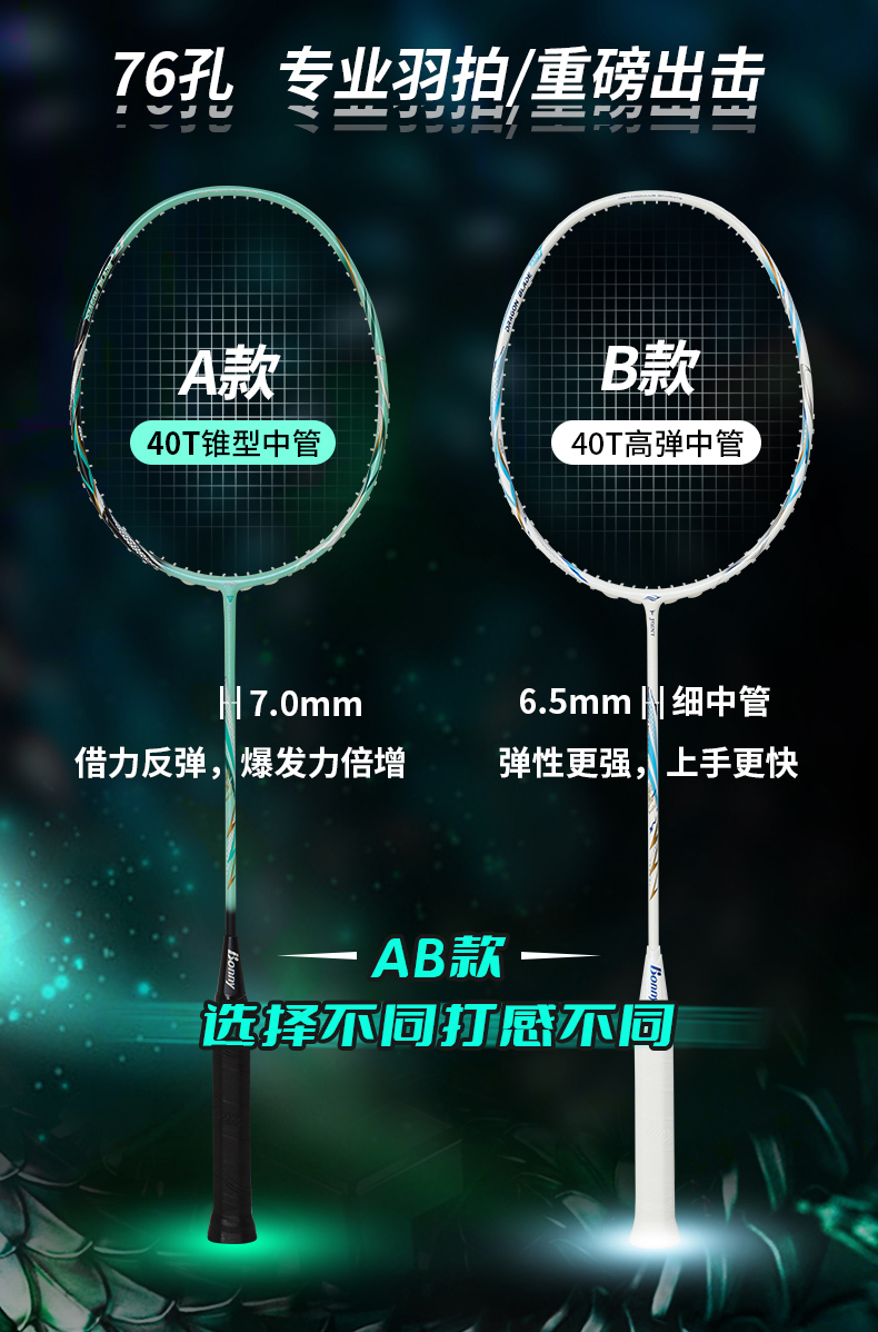 龍鱗之刃1_03.jpg