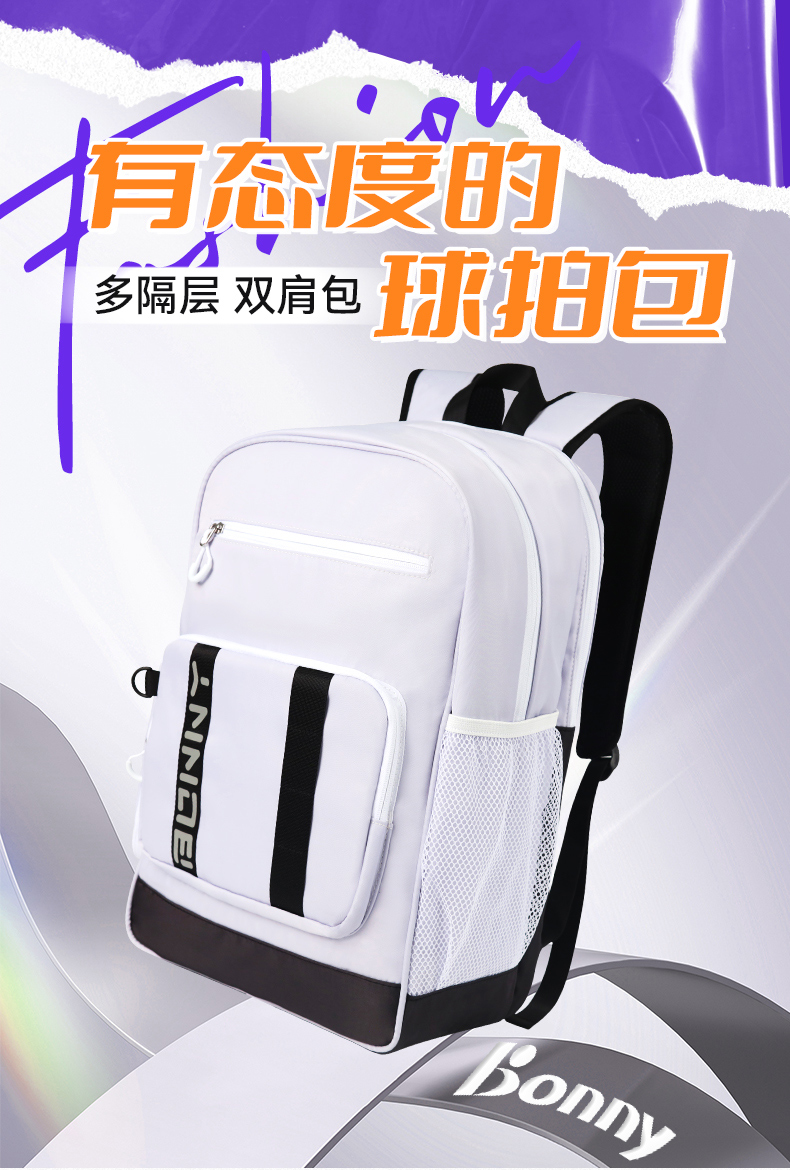 風尚YH023_01.jpg