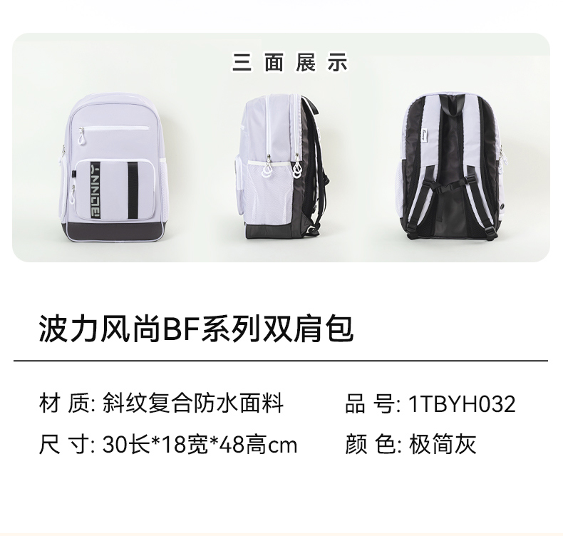 風尚YH023_06.jpg