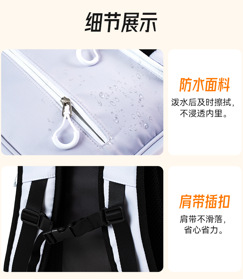 風尚YH023_07.jpg