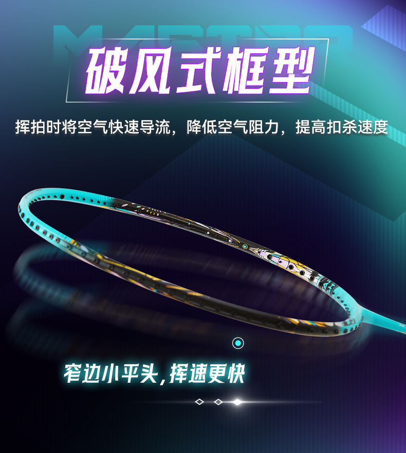 大師BM239240_02.jpg