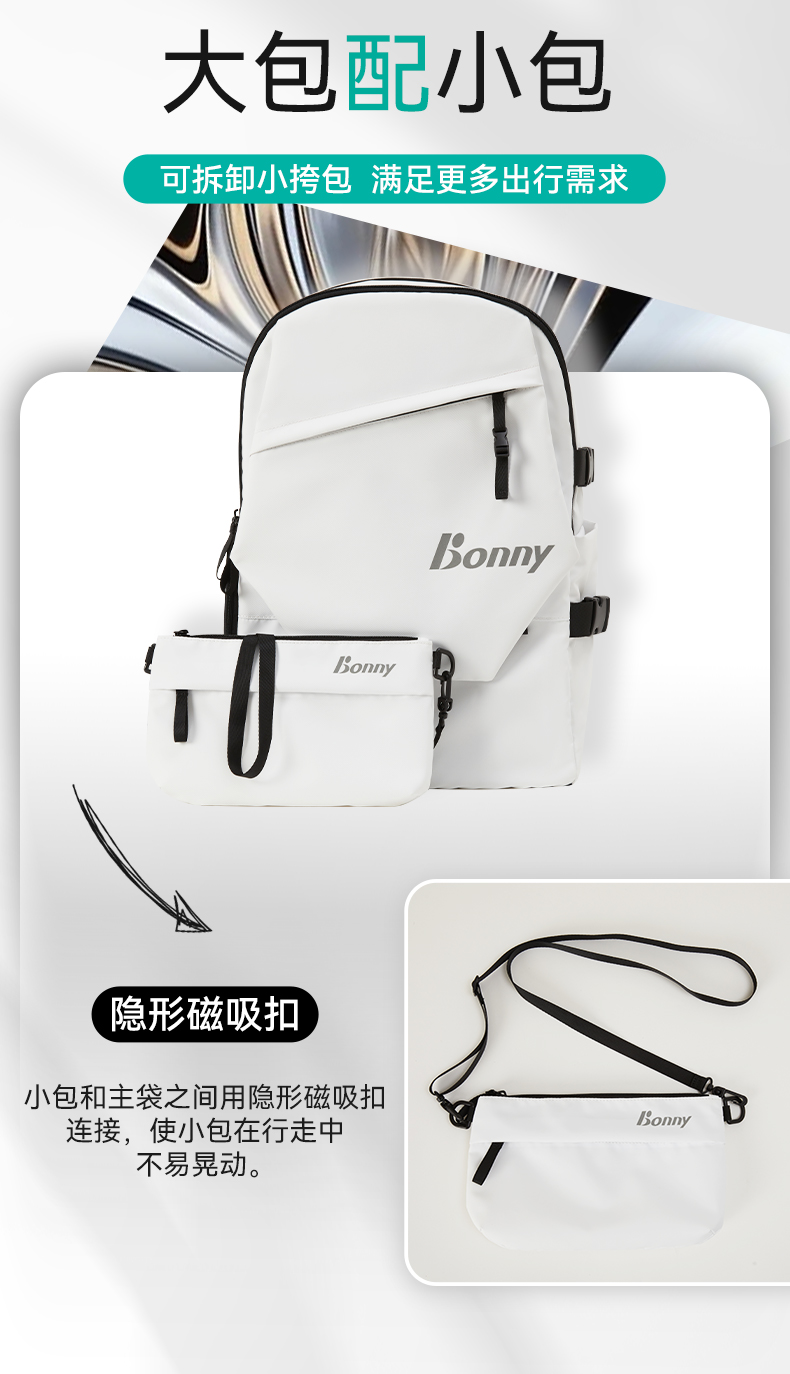 風(fēng)尚YC024_02.jpg