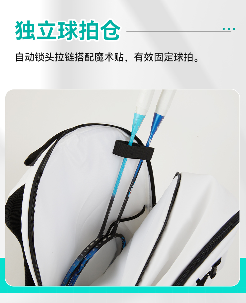 風(fēng)尚YC024_04.jpg