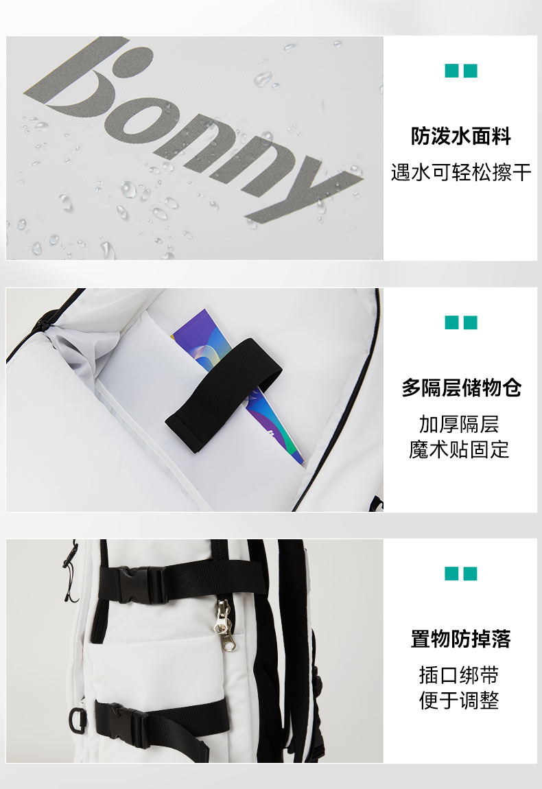 風(fēng)尚YC024_06.jpg