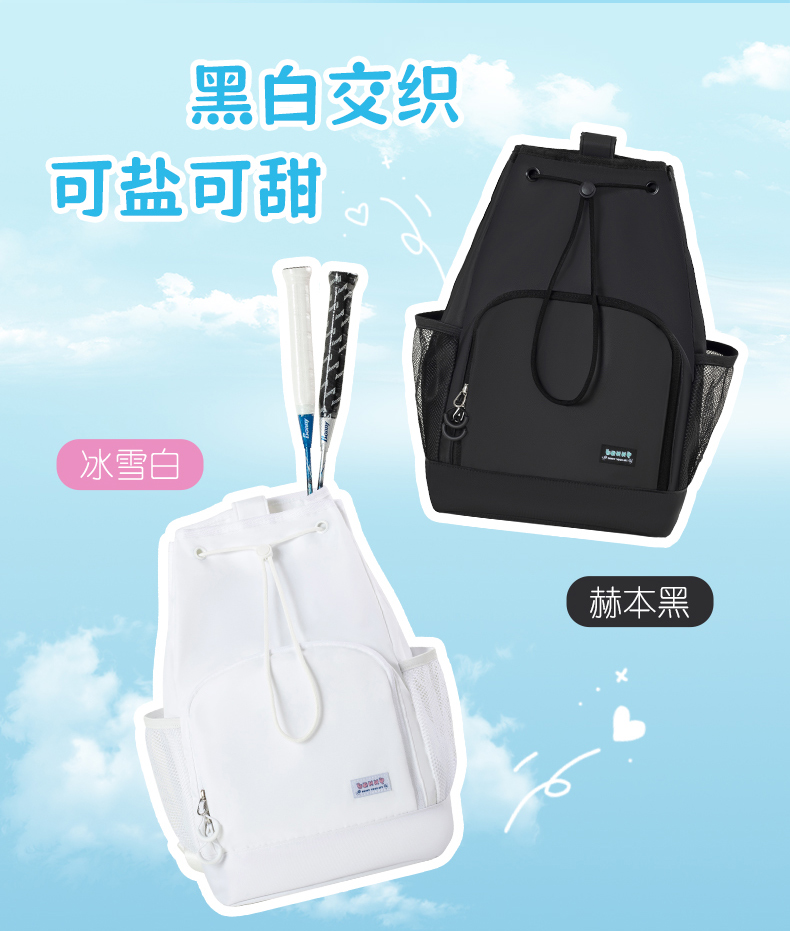 風尚YC026.027_02.jpg