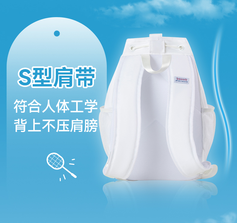 風尚YC026.027_04.jpg