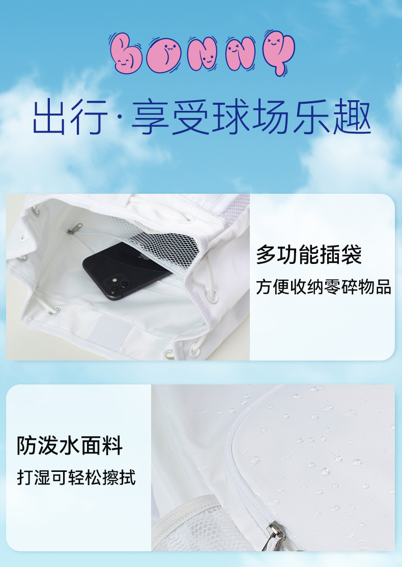 風尚YC026.027_05.jpg