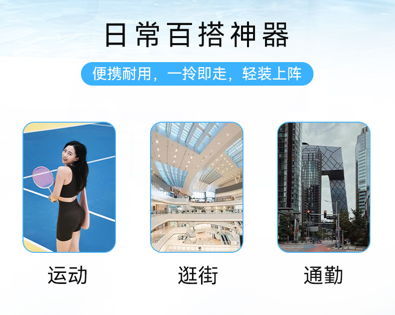 風尚單肩包_02.jpg