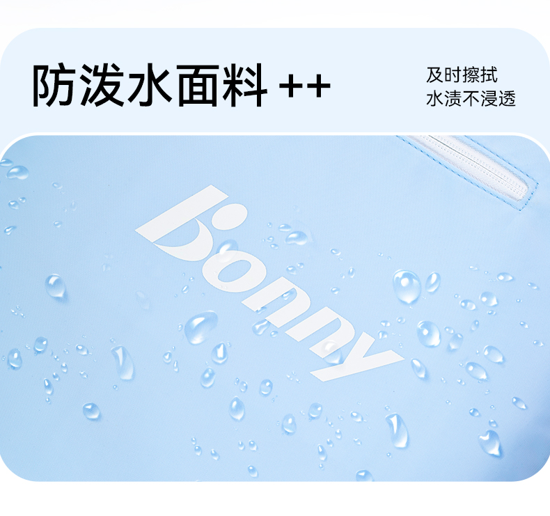 風尚單肩包_04.jpg