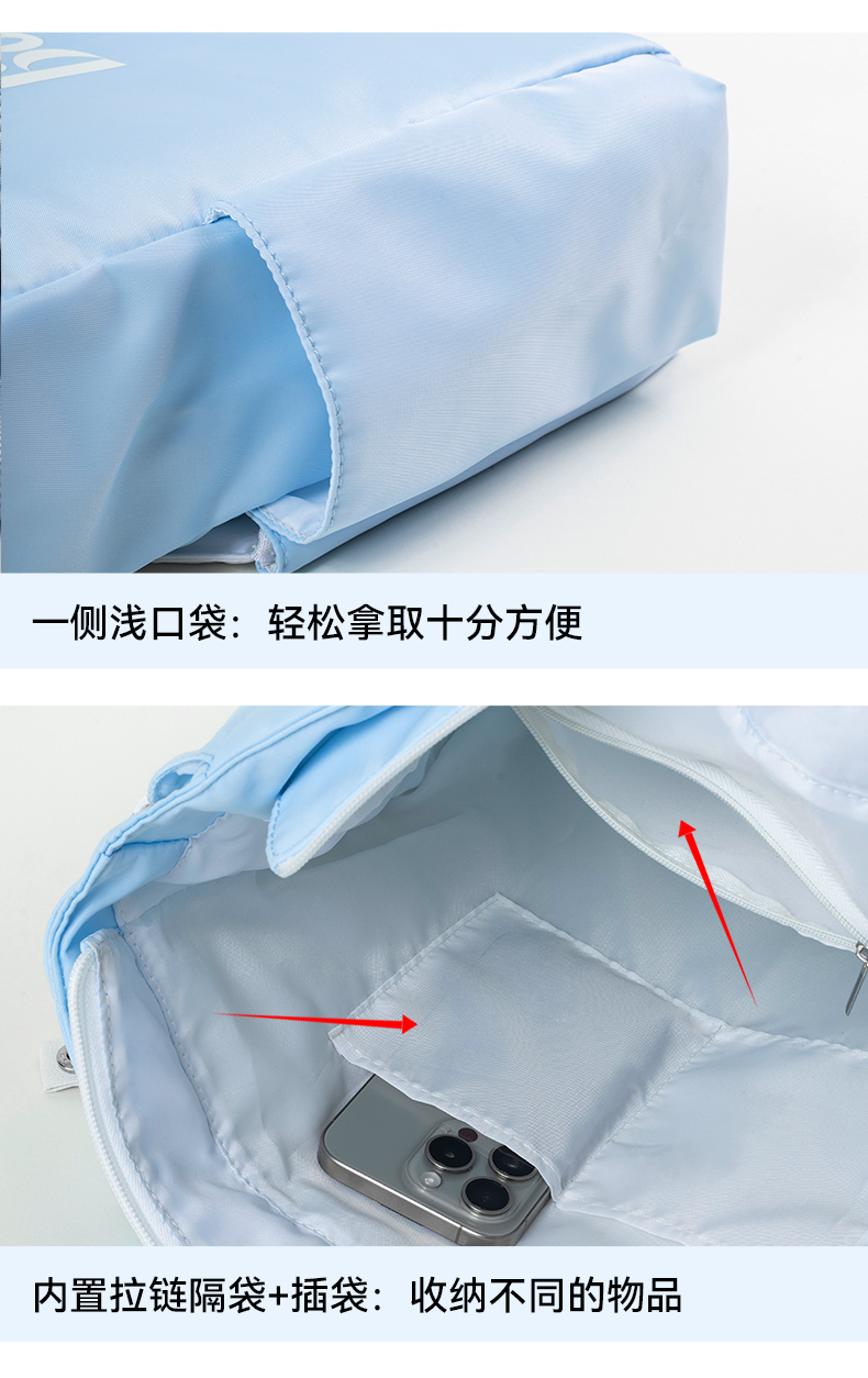風尚單肩包_09.jpg