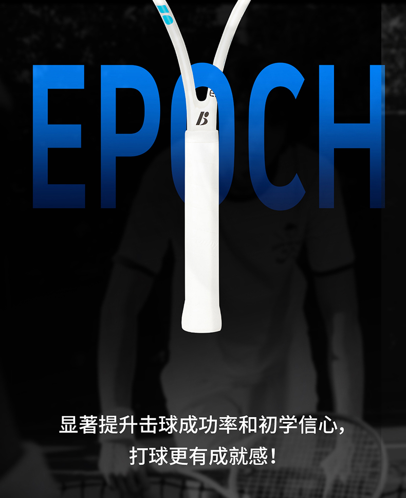 新紀元ep600c_03 拷貝.jpg