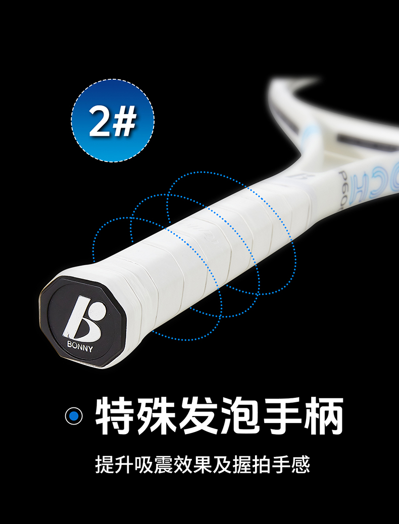 新紀元ep600c_06 拷貝.jpg