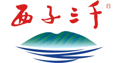 Chun'an Qiandao Lake Renren Enterprise Co., Ltd.